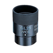 OCULAIRE VIXEN GL25 WIDE GRAND ANGLE